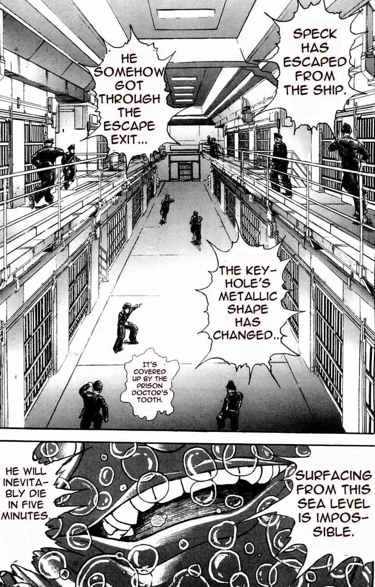 New Grappler Baki Chapter 5 7